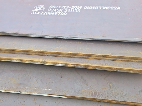 彬县容器板-Q245R