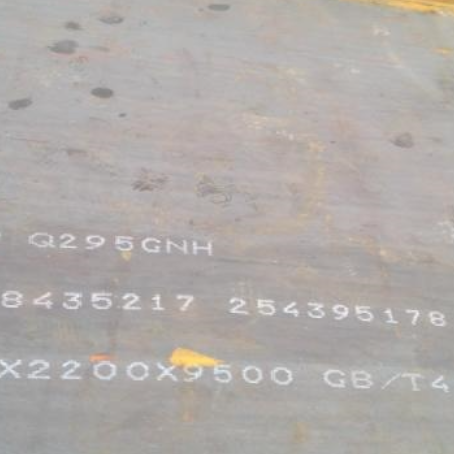 彬县Q235NHB耐候板