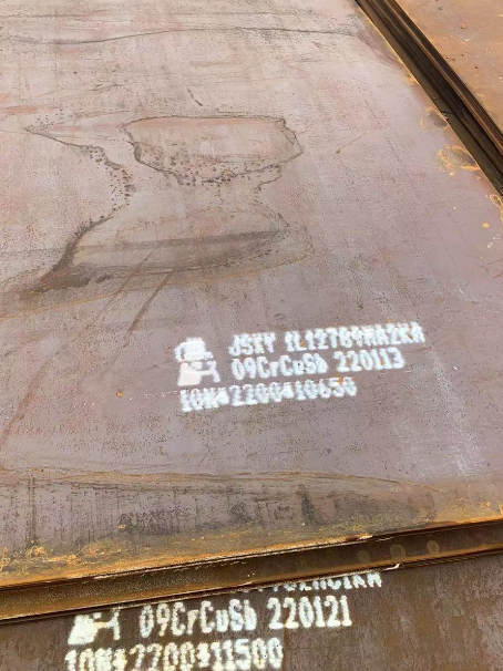 彬县ND耐酸钢板